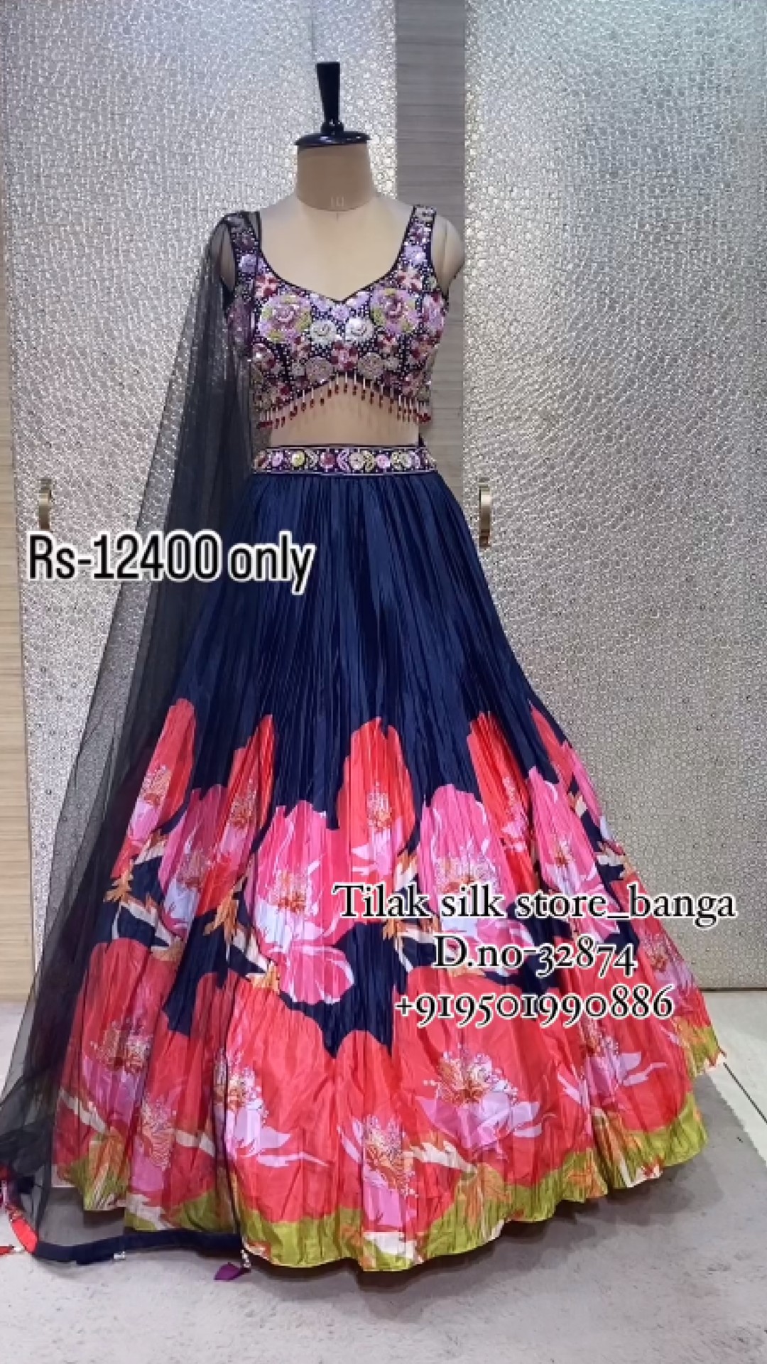 Latest Anarkali Design