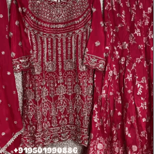 SHARARA