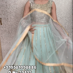 LEHANGA