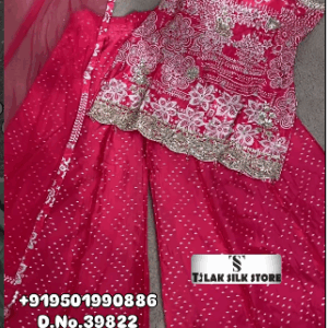 SHARARA SUIT