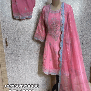 SHARARA