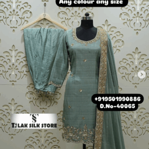 READY MADE SHARARA SUIT