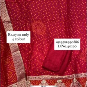UNSTITCHED SUIT