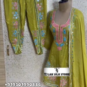 SHARARA SUIT