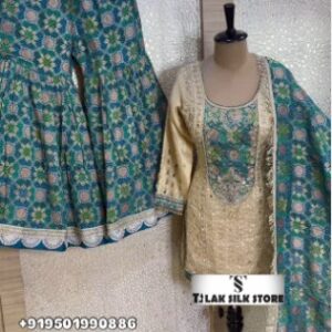 SHARARA