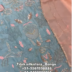 UNSTITCHED  SUIT