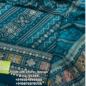 UNSTICHED SUIT