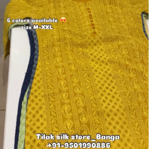 KURTA SET