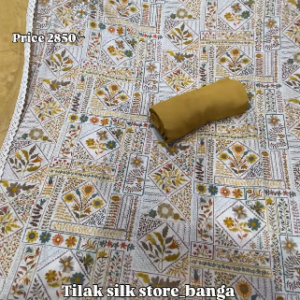 unstitched suit
